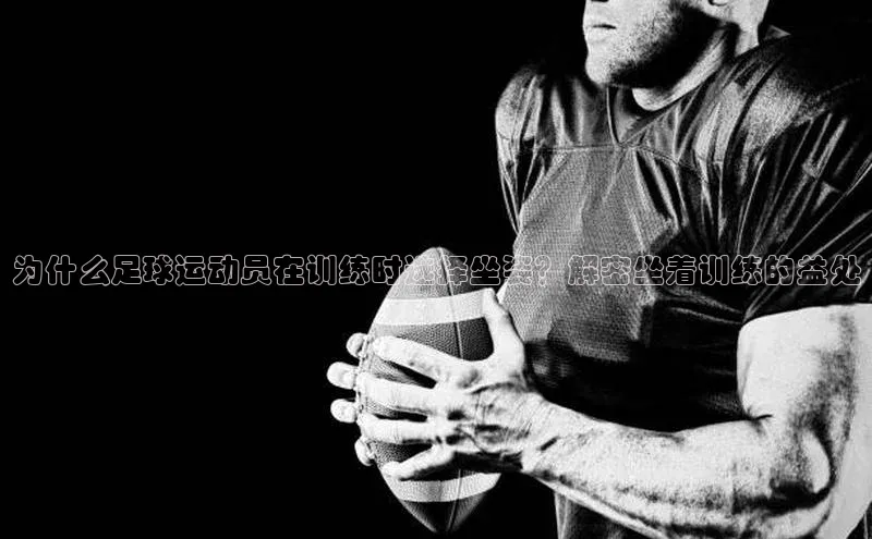 EON4代理百度手机卫士