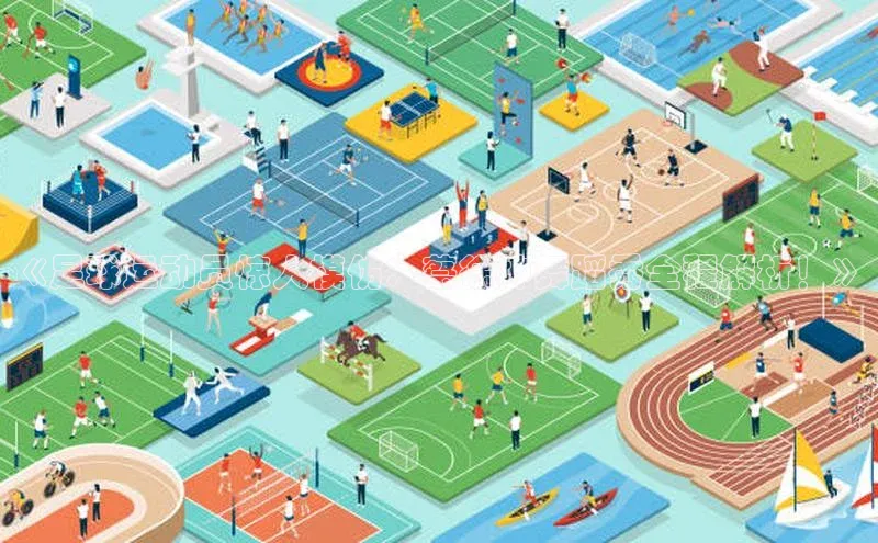 意昂4百度网盘企业版