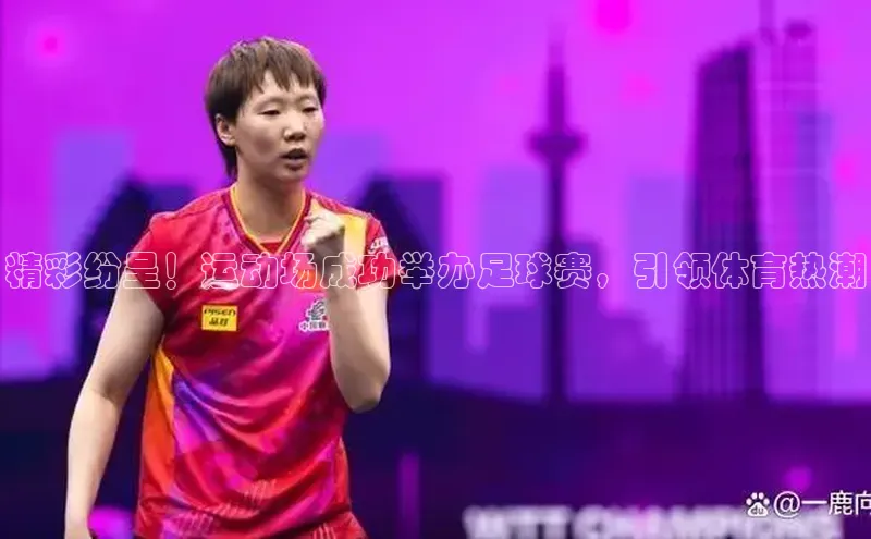 意昂4代理百度百聘