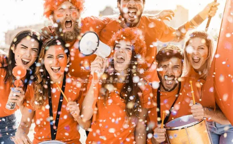 意昂体育4招商度小满支付