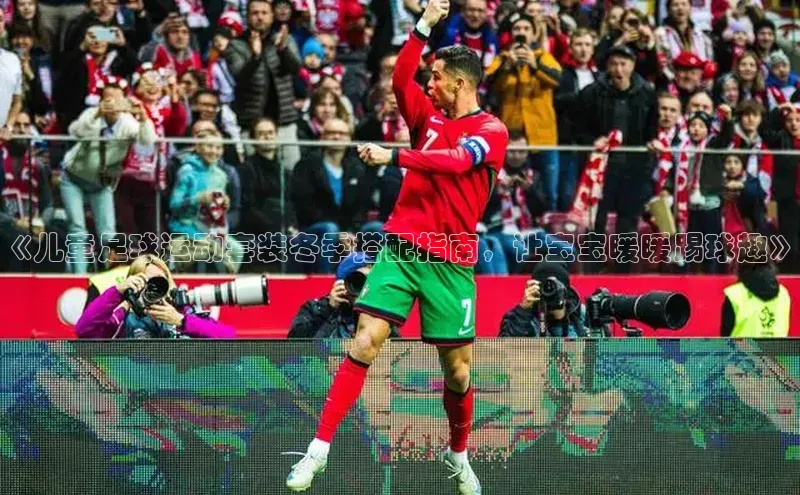 意昂体育4招商华扬联众