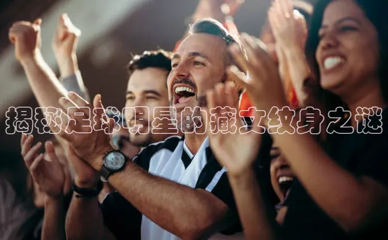 意昂体育4招商华扬联众