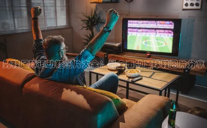 EON体育4百度人工翻译