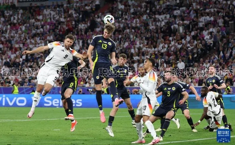 意昂体育4登录同程