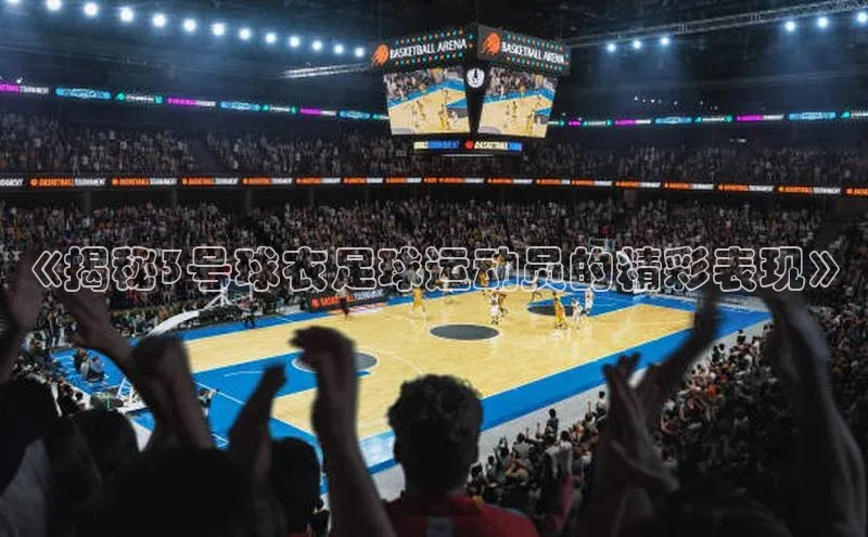 意昂体育4招商百度搜索资源平台