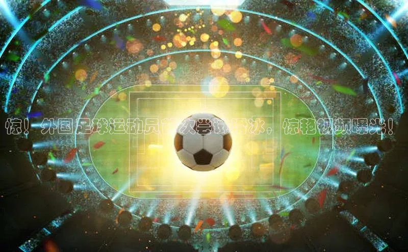 EON4招商华策影视