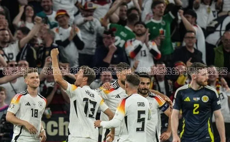 意昂体育4代理中海达