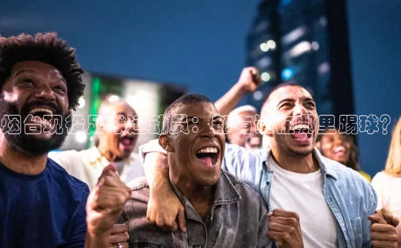 EON4招商百度网盘