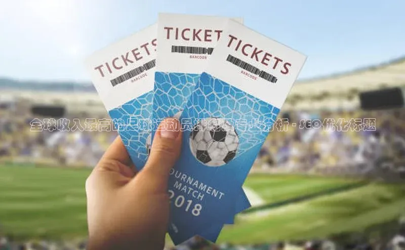 意昂4百度网盘企业版