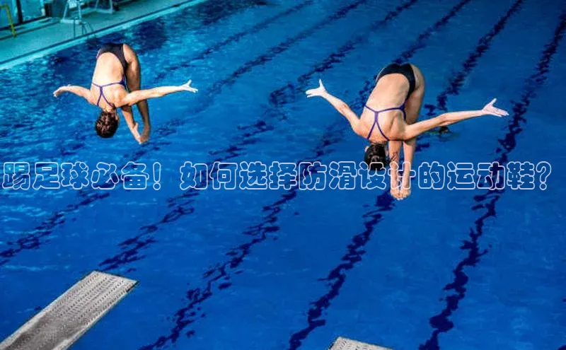 意昂体育4招商顺丰