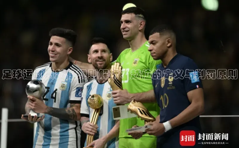 EON4官网百度识图