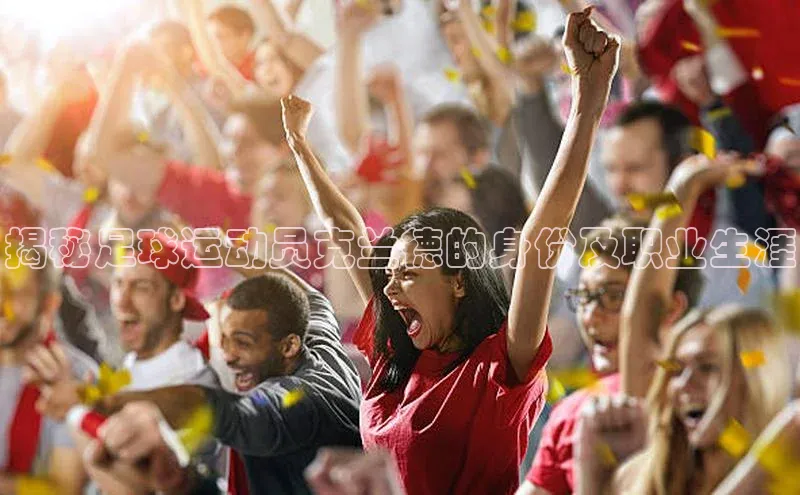 意昂体育4官网百度学术