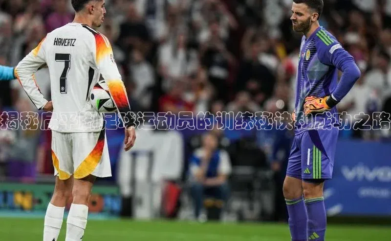 意昂体育4登录同程