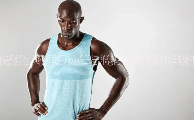 意昂体育4百度手机助手