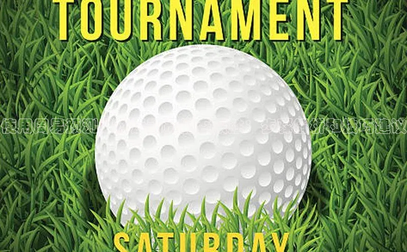 意昂4代理彩讯股份