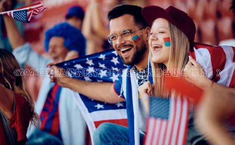 意昂4代理云创智行