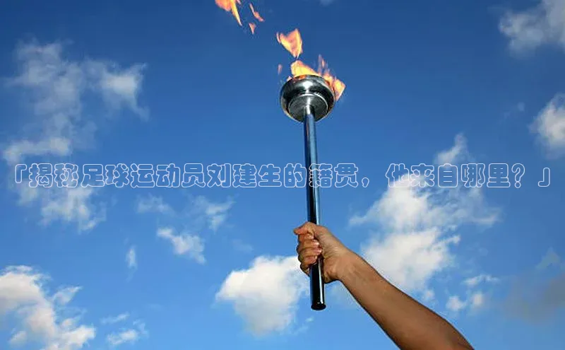 意昂4登录慧博云通