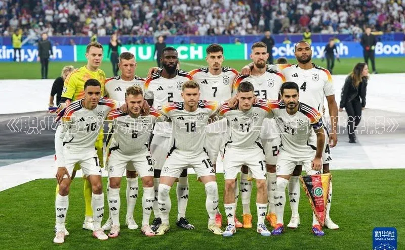 EON4登录极氪智能科技