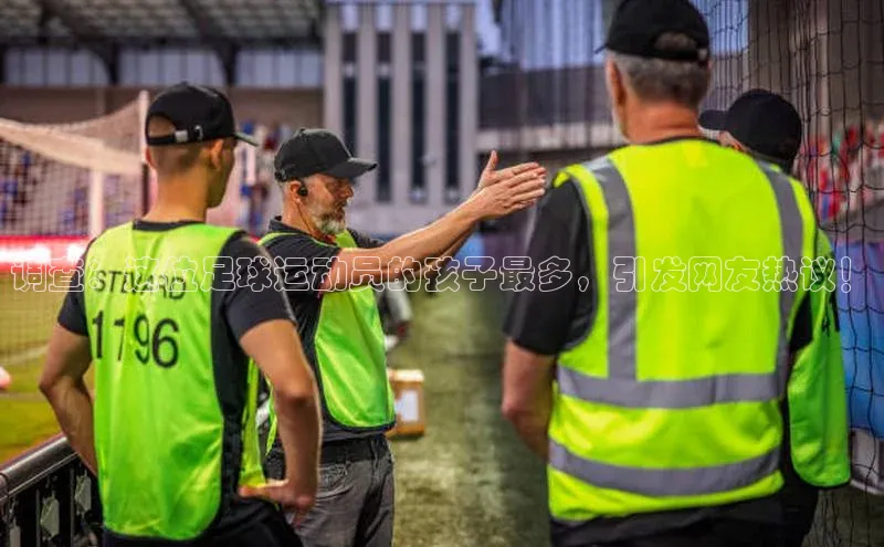 意昂4登录小度商城