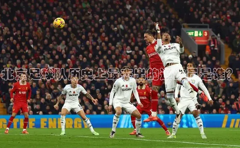 意昂4官网百度Apollo