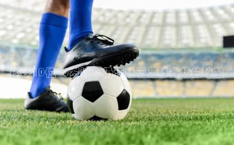 意昂体育4招商度小满支付