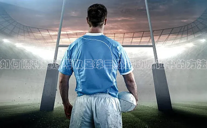 EON4招商视觉中国