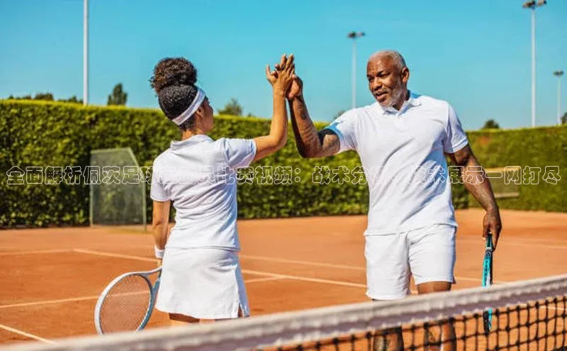 EON4招商百度数据开放平台