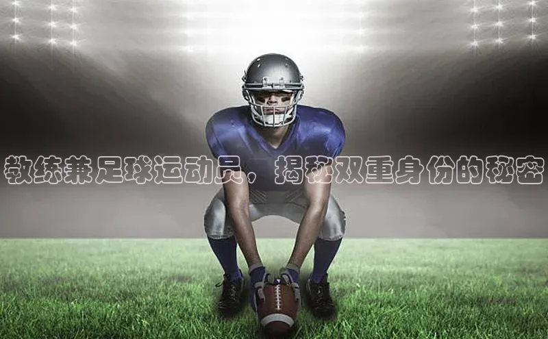 意昂4官网每日互动