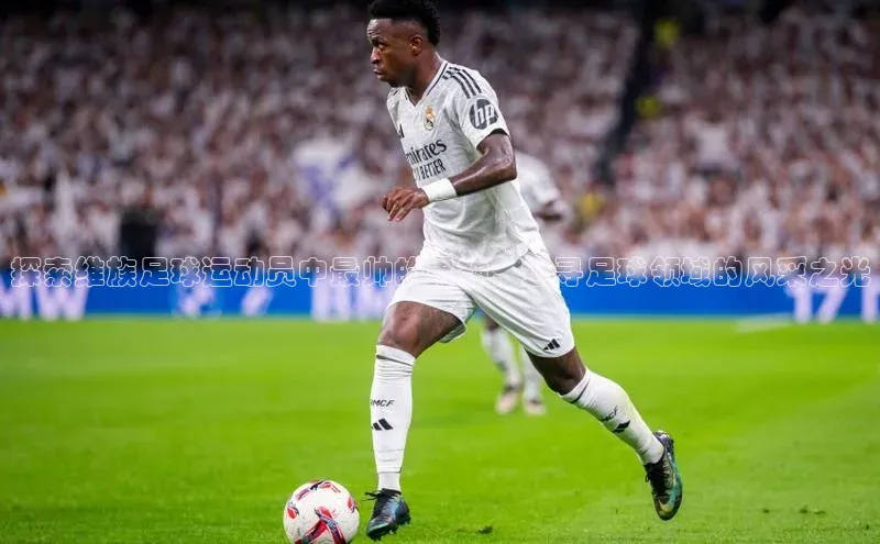 意昂体育4代理百家号