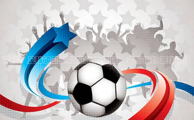 意昂体育4登录同程