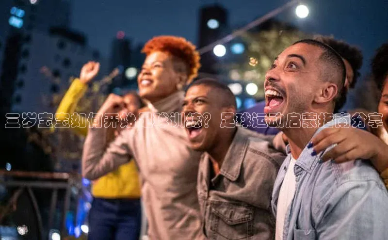 EON4官网度小满理财