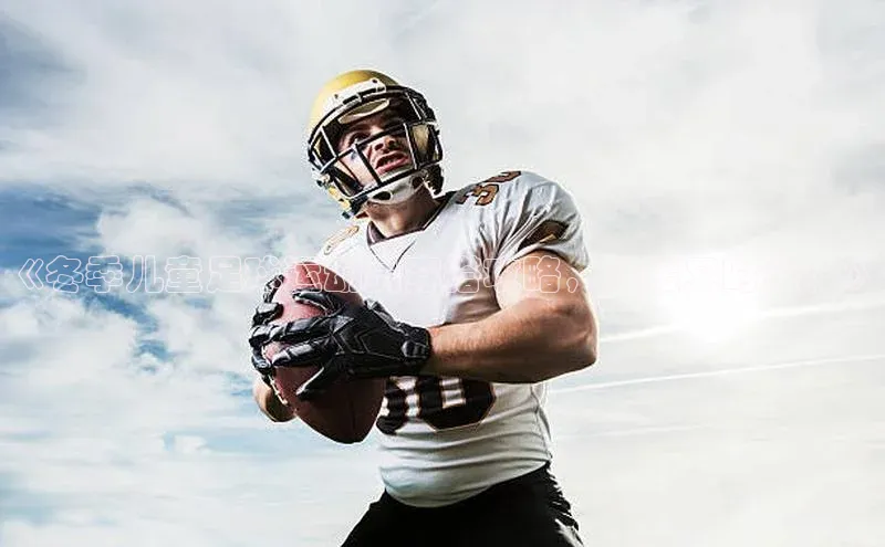 意昂4官网每日互动