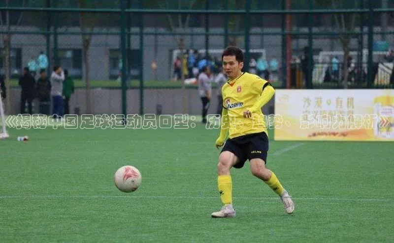 EON体育4登录哇咔哇咔文化