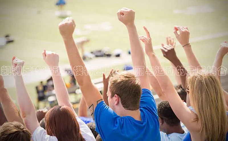 意昂4官网百度Apollo