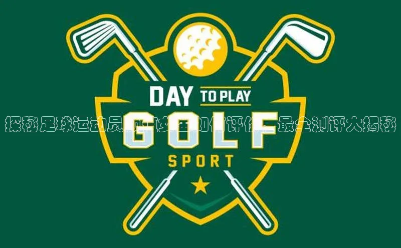 EON4招商百度数据开放平台