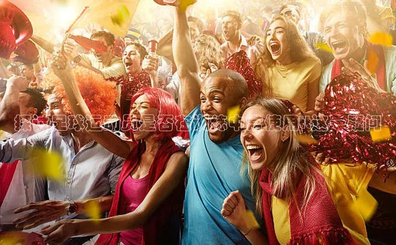 意昂4官网百度Apollo