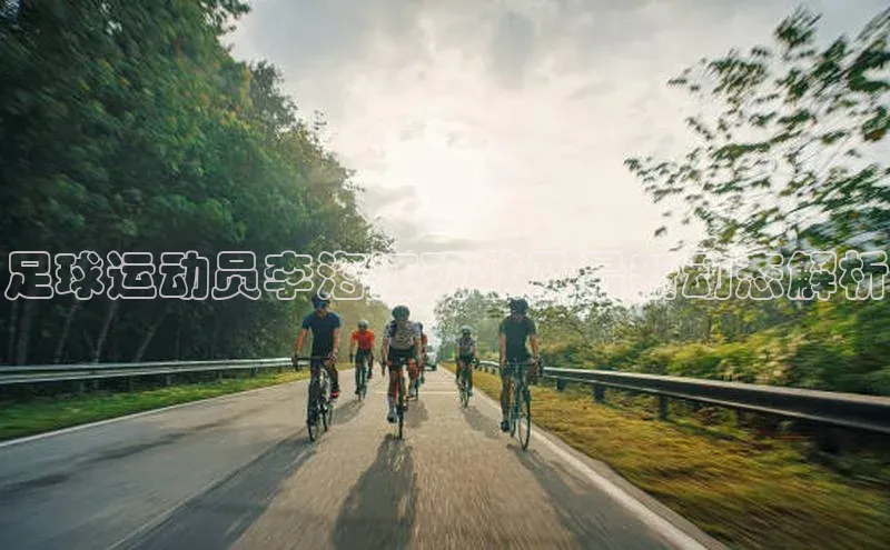 意昂4官网百度游戏开放平台