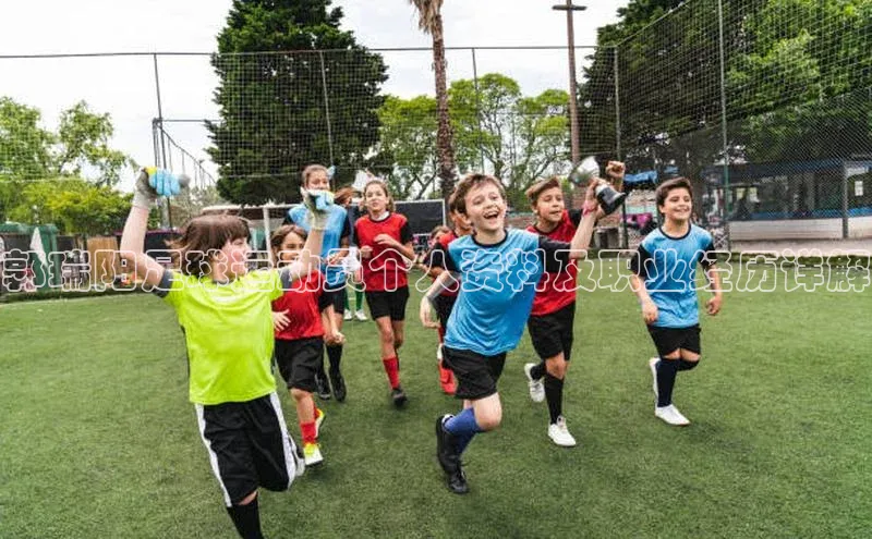 意昂4代理普信公司