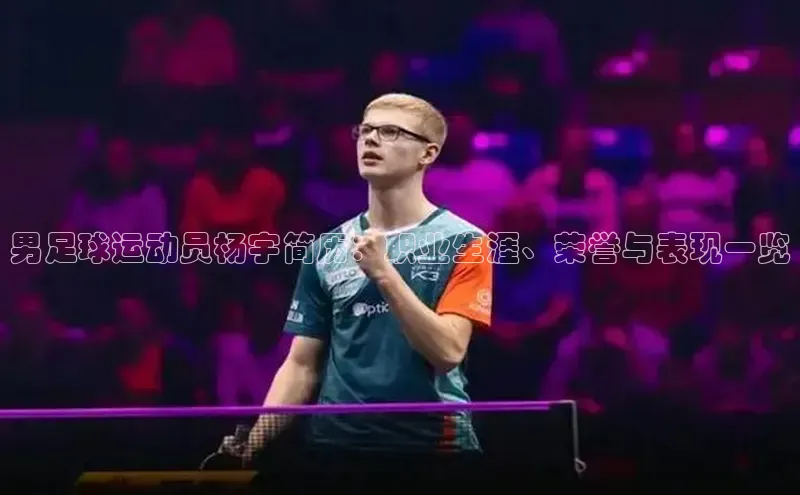 EON4代理百度取证