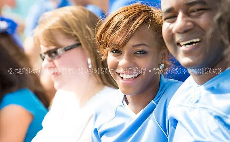 EON体育4登录哇咔哇咔文化