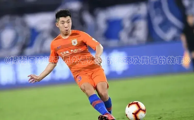 EON4代理百度手机卫士