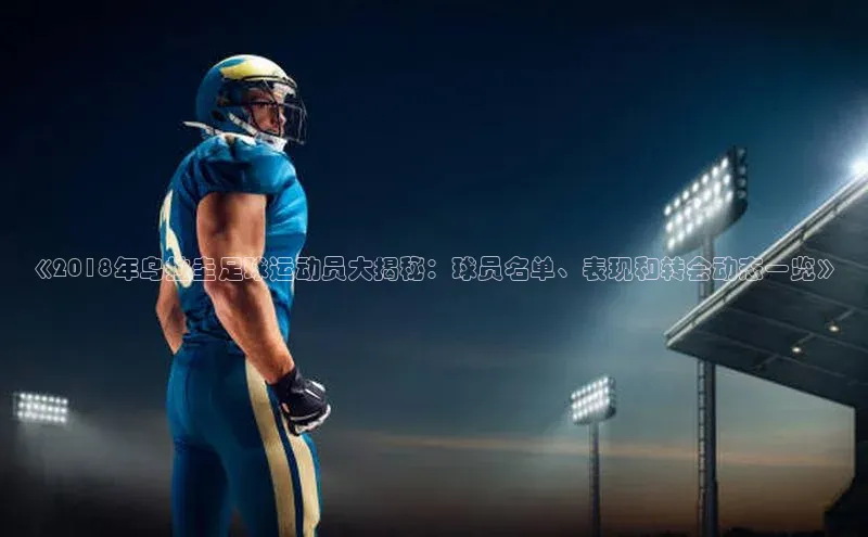 意昂体育4登录百度信誉