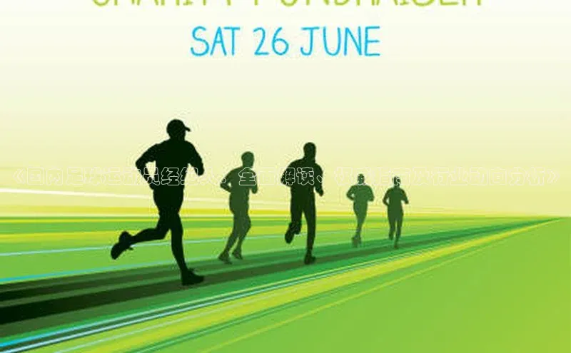 意昂体育4登录百度技术学院