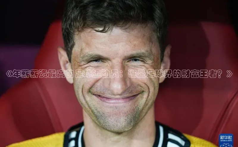 意昂4招商百度大脑