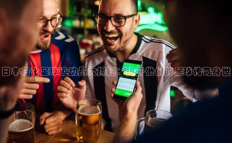 EON4招商视觉中国