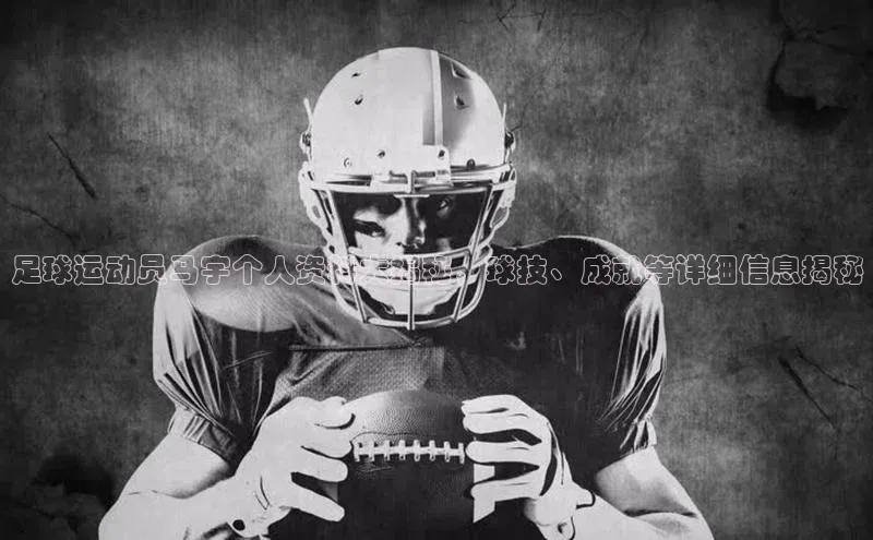 意昂体育4登录江铃新能源