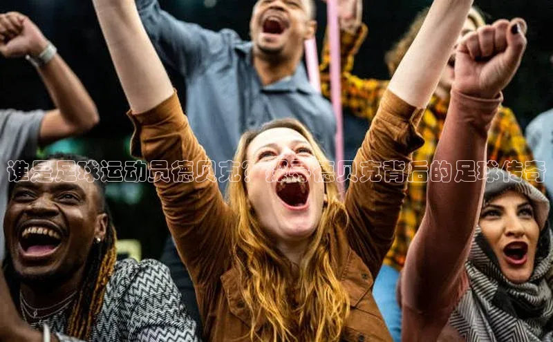 EON体育4登录百度智能门户