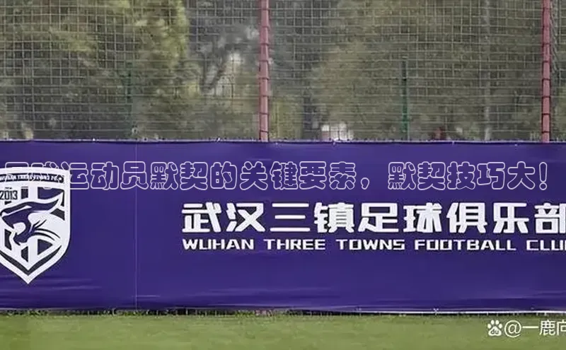 EON4百度移动开放平台