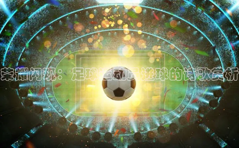 意昂4登录小度商城