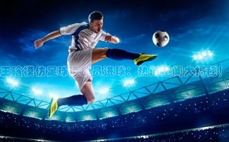 意昂4登录慧博云通